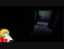 【Slender: The Arrival】mk-3と弦巻マキが頑張る　part Ⅵ　【弦巻マキ実況】