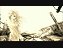 【巡音ルカ】　昊　【オリジナル曲】