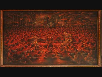 kecak