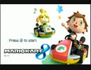【マリカ実況】デイジーでがんばるマリオカートpart21