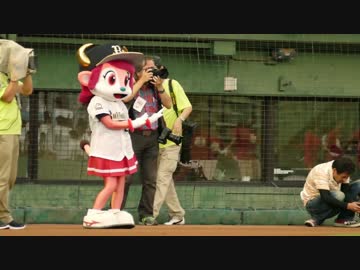 バファローベル、謎ダンスを披露