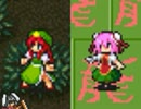 働く門番『東方ライブアライブ』実況プレイ【part3】