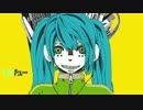【ニコカラ】 マトリョシカ +3 【OnVocal】