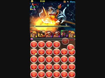 【パズドラ】 ゼウス降臨 最速周回編成 【プラス卵10倍】