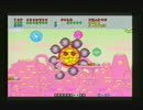 (ゲーム動画) [FantasyZone] 3周目player 経氏