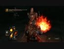 人間性を失い続けるダークソウルⅡ実況part47~アガドゥランの王道のフリ~