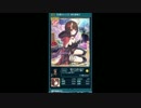 プリンセスコネクト！　29回ガチャしてみた