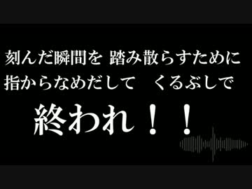 【ベース弾かせてもらいました】G･W･D　Gt:145【Chutteloid】