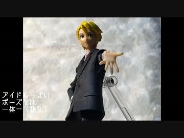 【figma改造】まいたるの可動フィギュアを作ってみた【生誕祭2015】