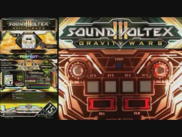 【SDVX手元】ΕΛΠΙΣ EXH