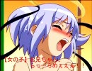 【激画質】お兄ちゃん…らっ、らめぇぇぇ！！