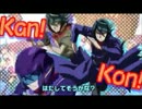 【歌ってみた】ゆうごうごろし！【朱音】