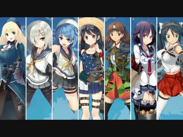 提督のなつやすみ【艦これメドレー】