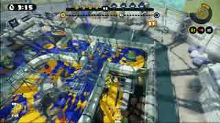 腕前Sのヤグラのポイント査定きつくないですか！【スプラトゥーン】