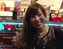 【P-martTV関西】宇都慶子の閉店ちゃんが行く！#128