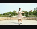 【はる☆ごん】３９【踊ってみた】