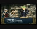 だらだらしゃべりながらファイアーエムブレム暁の女神実況プレイPart6-1