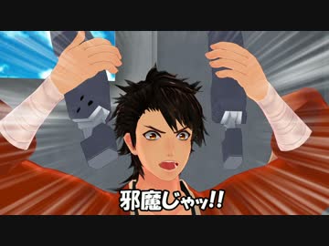 【MMD刀剣乱舞】ザ・刀剣DASH ep.5 「コスプレ業務スーパーベルセルク」