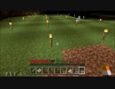 【ゆっくり】マイクラでジオフロントを作ろう！　Part.2-3