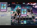 【遊戯王ADS】竜騎士ガイア