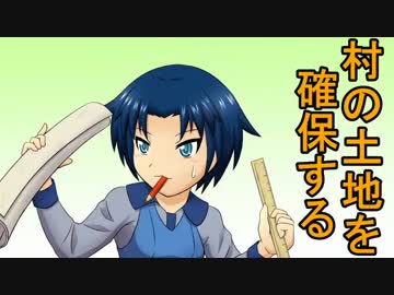 【ゆっくり実況】ハードコアで30の村をつくる　第3回【Minecraft】