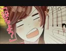 【彼女がいない人用】東京サマーセッション