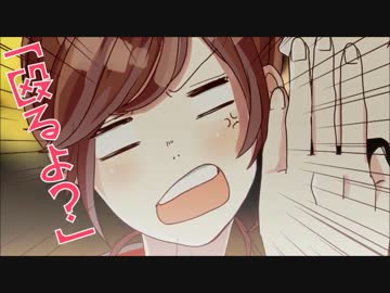 【彼女がいない人用】東京サマーセッション