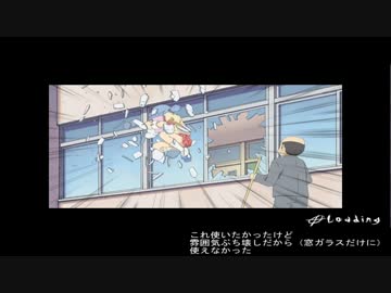 【Slender: The Arrival】mk-3と弦巻マキが頑張る　part Ⅶ　【弦巻マキ実況】