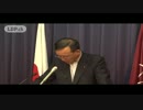 【役員会後】 谷垣 禎一 幹事長（2015.8.7） 