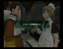 幻想水滸伝３をマイペースに実況part91