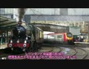 迷列車で行こう 海外編 Episode 22.5 ～古城と天才設計技師の秘密～