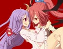 私はあなたの使い魔だから【東方アレンジ】