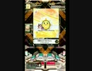 【SDVX III】 灼熱Beach Side Bunny 【ADV】