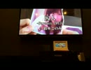 【囚人/鈴木このみ】歌ってみた-maro