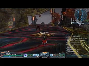 【PSO2】TMGで黒の領域探索