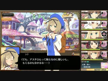 セ○クスがしたい(直球).Part20-A