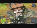 東方でリアルタイム戦略シミュレーションを開発してみた(3回目)　その2