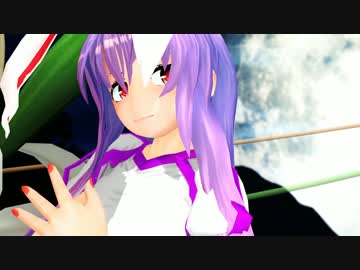 【ＭＭＤ】うどんげブルマで天鼠ディストレス【モデル配布】