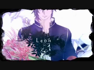 【人力刀剣乱舞】R.ｅ.ｏ.n + L.e.i.a【大倶利伽羅/燭台切光忠】
