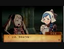 【実況】ファイアーエムブレムif　第1章【初見ルナティック】