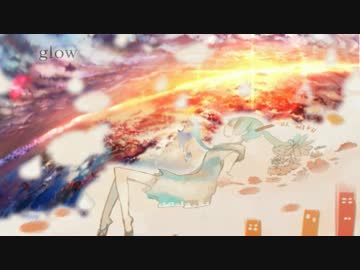 アスノヨゾラ哨戒班 Glow Mix ウサナー Feat 初音ミク Append Dark Ia Vocaloid Database