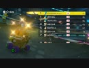 【マリオカート8】ラリー使いのマリオカートラリーRally.27【実況プレイ】