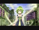 【ＧＵＭＩ】ｃｒｏｓｓｒｏａｄ【オリジナルＰＶ】