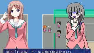「いじめっこ虐殺ゲーム」を実況プレイ Part.6