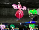 八雲の迷宮 3F BOSS