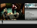 【MissingParts】完全クリア目指してゆっくり実況part19