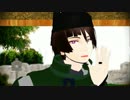 【MMD刀剣乱舞】石切丸でLamb.
