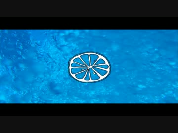 レモンソーダ【カバー曲】