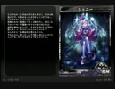 【LoVA】ジェニーセリフ集