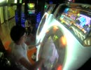 F*Cm*Z1　はじめまして地球人さん　赤AP